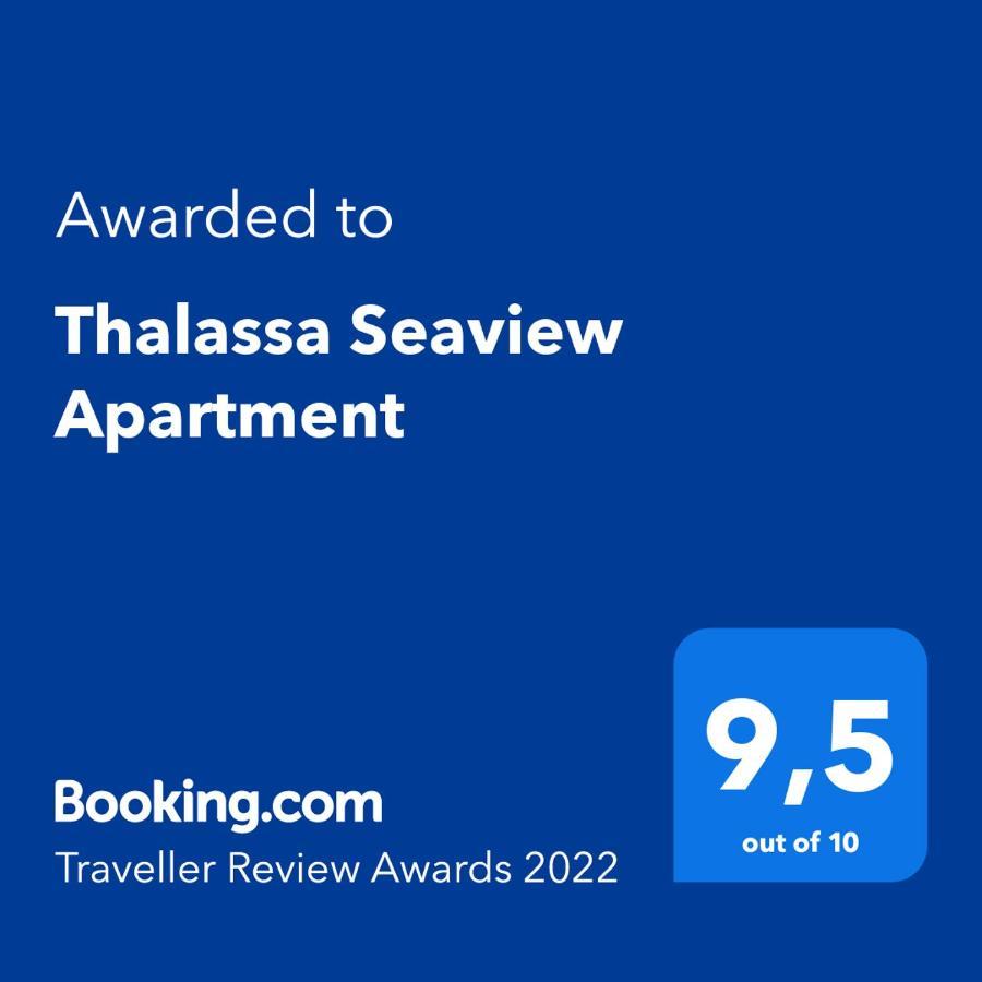 Thalassa Seaside Apartment Chania  ภายนอก รูปภาพ